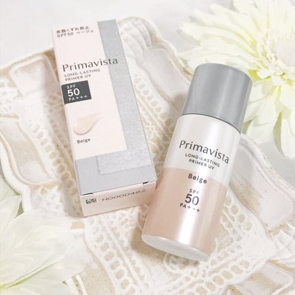 スキンプロテクトベース<皮脂くずれ防止>SPF50/プリマヴィスタ/化粧下地を使ったクチコミ(3枚目)