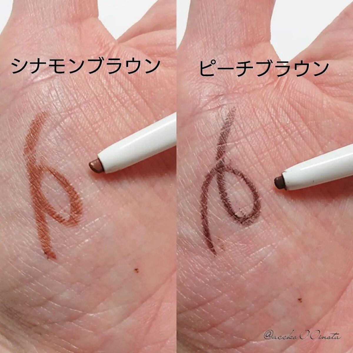 エアクリームペンシル /D-UP/ペンシルアイライナーを使ったクチコミ(6枚目)