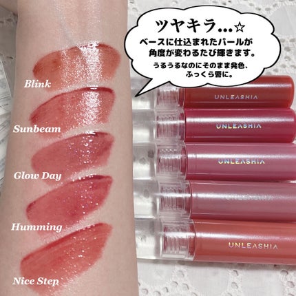 ノンスティッキーダズルティント/unleashia/リップティントを使ったクチコミ(6枚目)