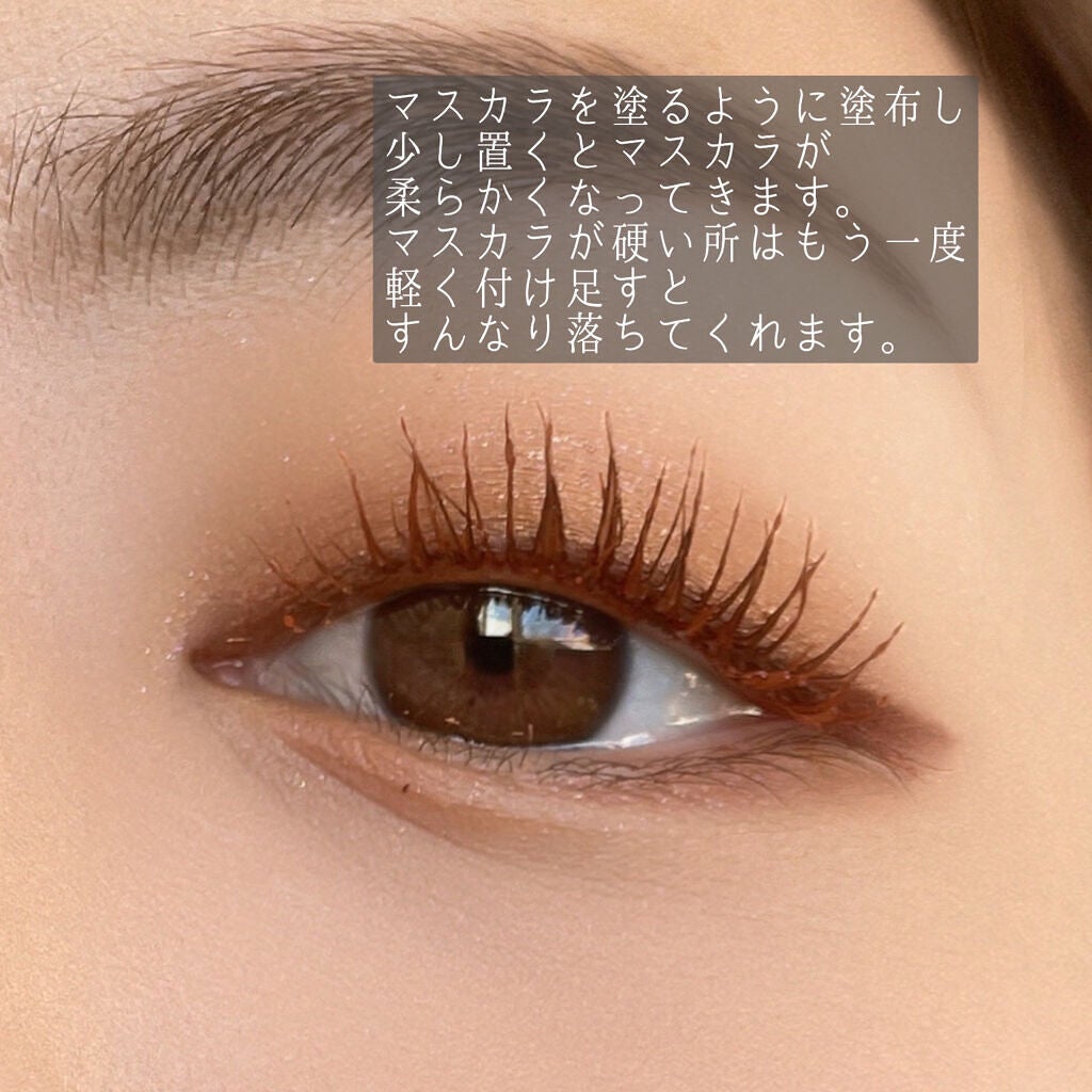 クイックラッシュカーラーリムーバー/キャンメイク/ポイントメイクリムーバーを使ったクチコミ(4枚目)