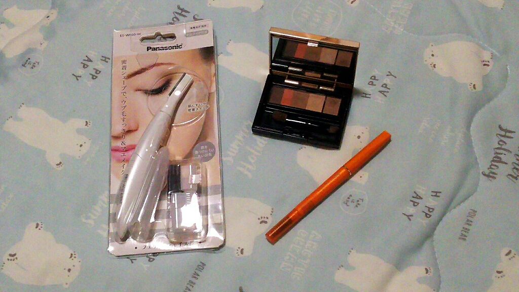 フェリエ フェイス用 ES-WF60/Panasonic/シェーバーを使ったクチコミ（1枚目）