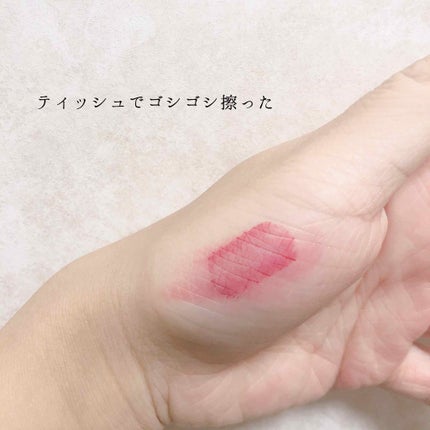 ディアダーリン ウォータージェルティント/ETUDE/リップティントを使ったクチコミ(3枚目)