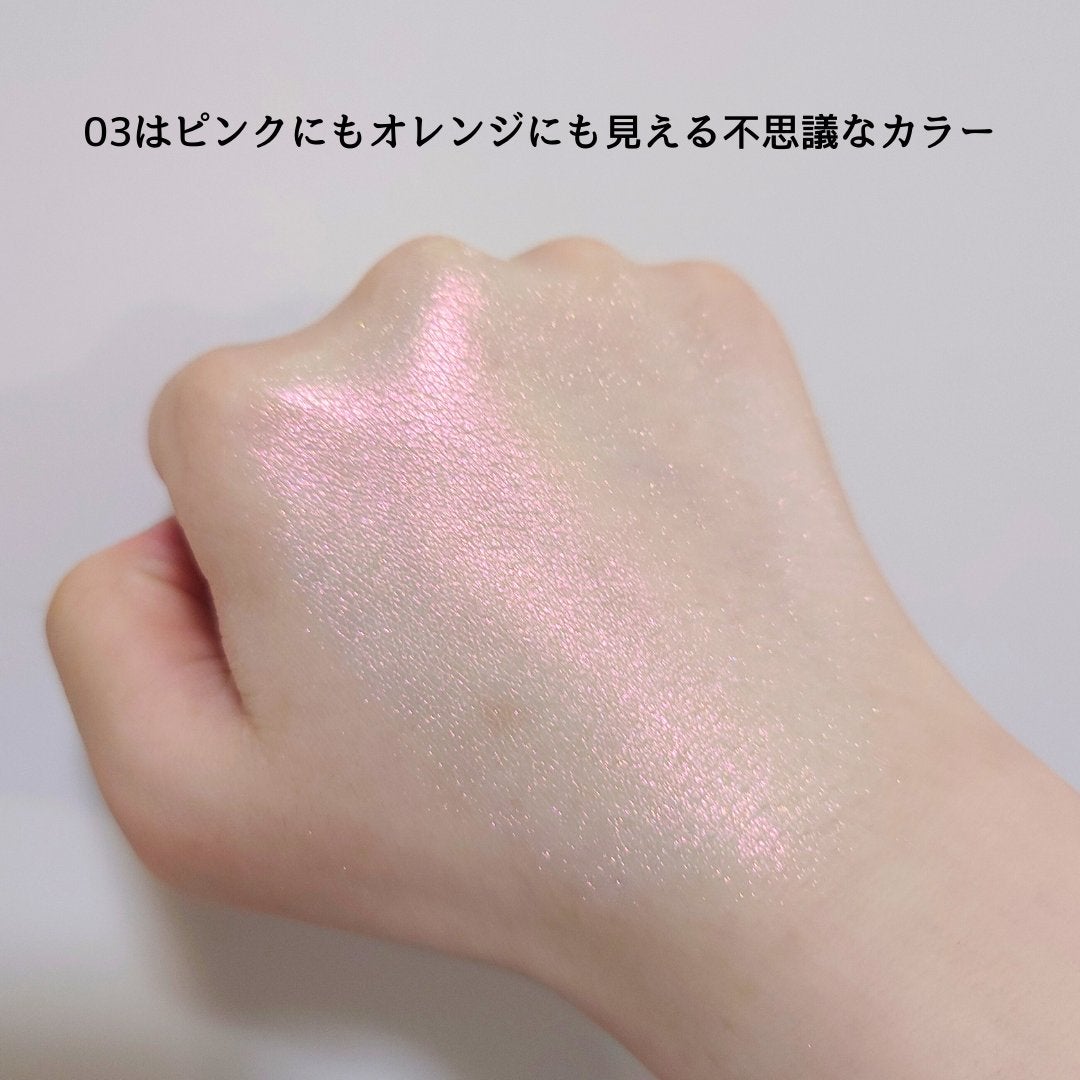 スターリットパウダー/MAKE UP FOR EVER/単色アイシャドウを使ったクチコミ(3枚目)