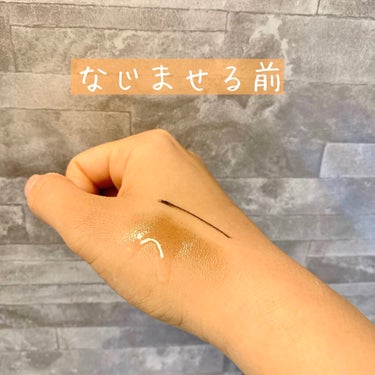 （旧）アルティム8∞ スブリム ビューティ クレンジング オイル/shu uemura/オイルクレンジングを使ったクチコミ（2枚目）