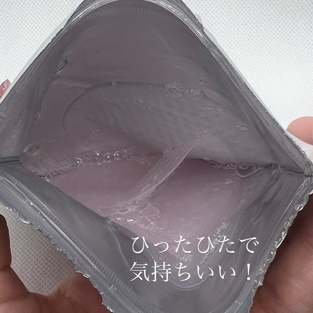 コラーゲンゲルトナーパッド/Biodance/トナーパッドを使ったクチコミ（2枚目）