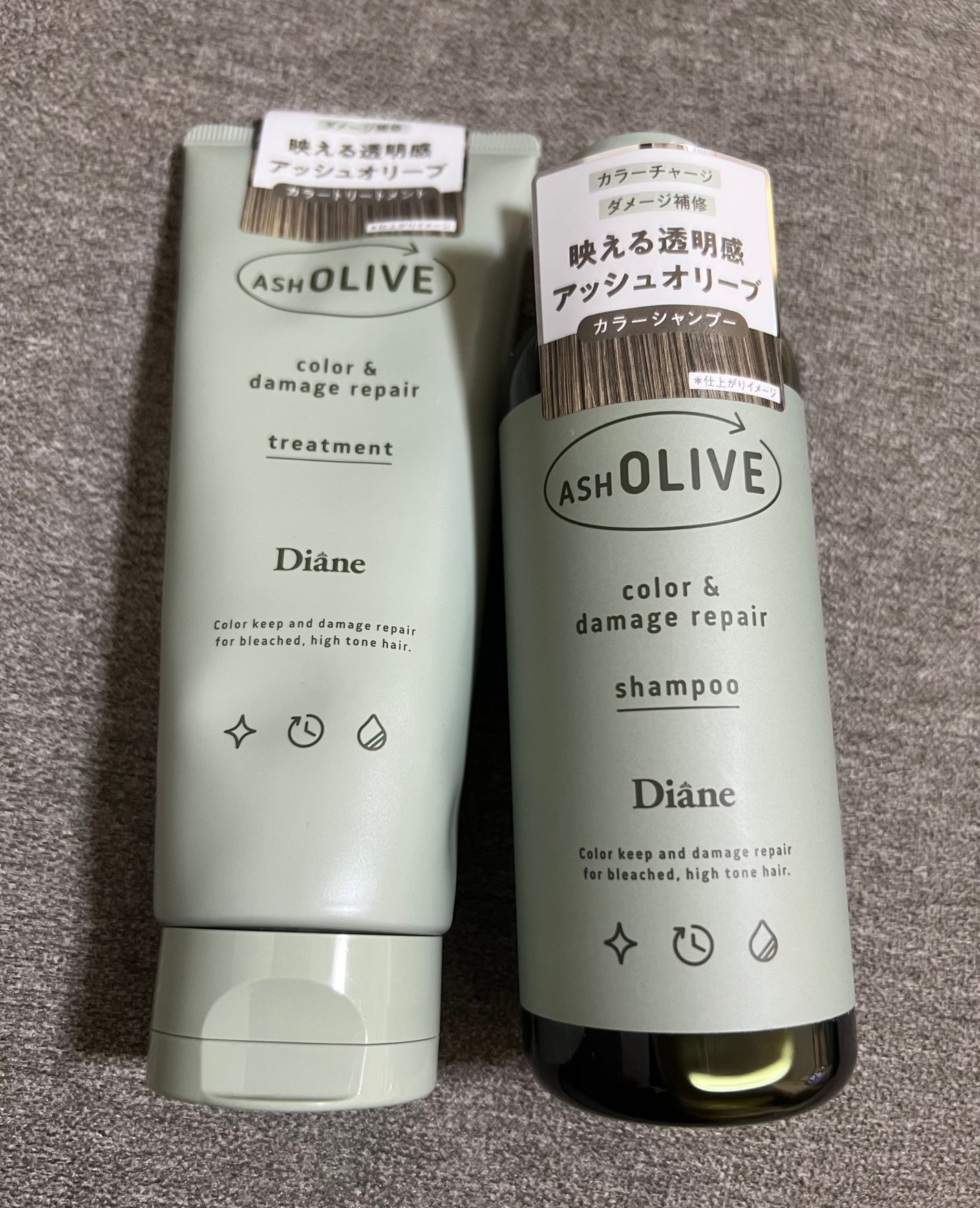 カラーシャンプー&トリートメント/ダイアン/市販シャンプーを使ったクチコミ(1枚目)