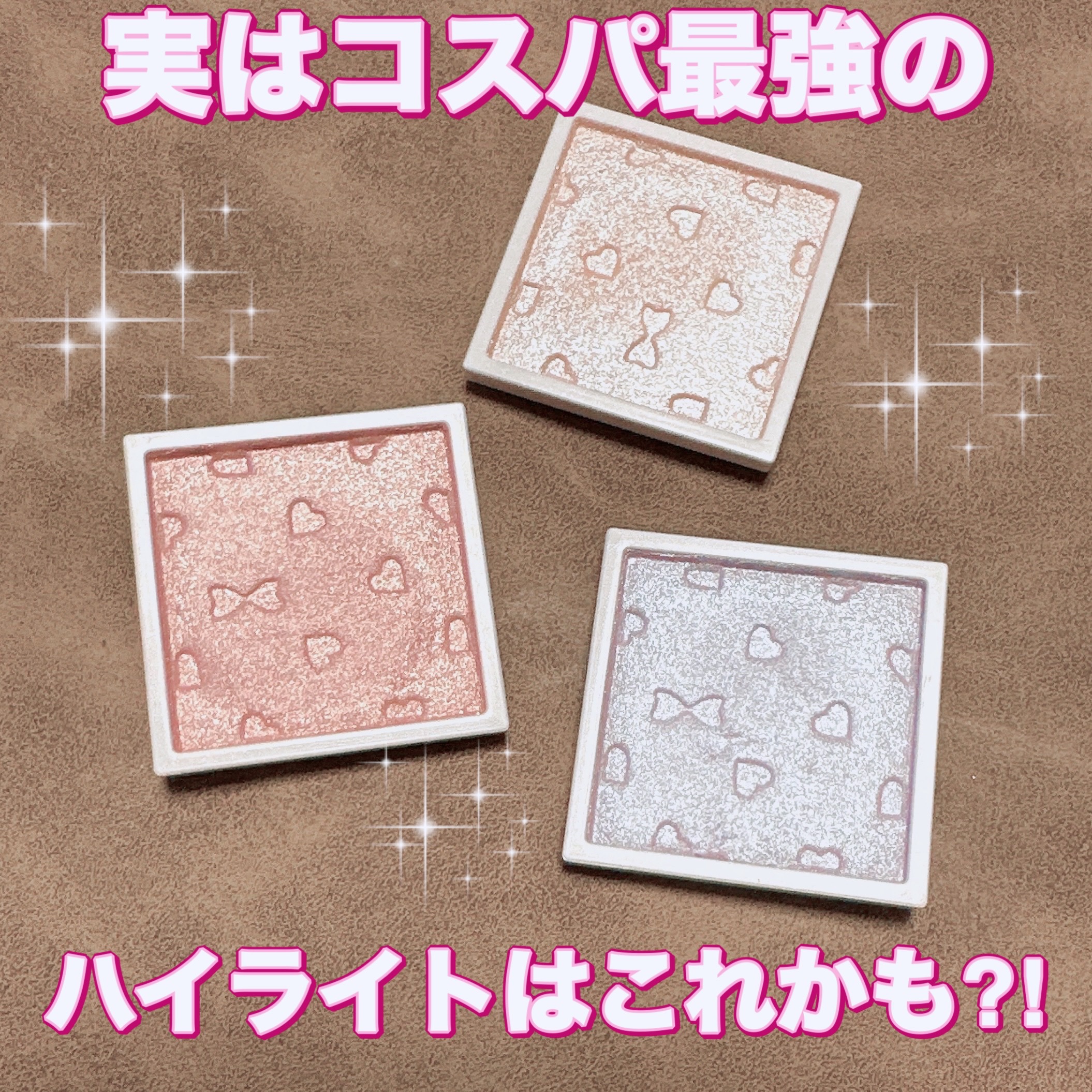 マイトーンクチュール GT02 フルーツポンチ/キャンメイク/メイクアップキットを使ったクチコミ（1枚目）