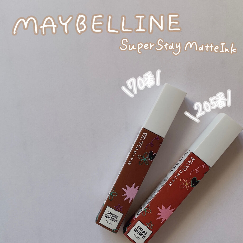 SPステイ マットインク 205/MAYBELLINE NEW YORK/口紅を使ったクチコミ（1枚目）