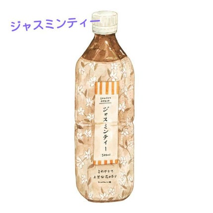 シェリー on LIPS 「こんにちはヽ(^0^)ノシェリーです。今回は心理テストをご紹介..」(4枚目)