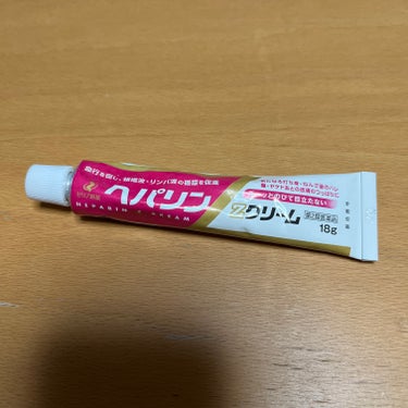 ヘパリンZクリーム（医薬品）/ゼリア新薬工業/その他を使ったクチコミ（1枚目）