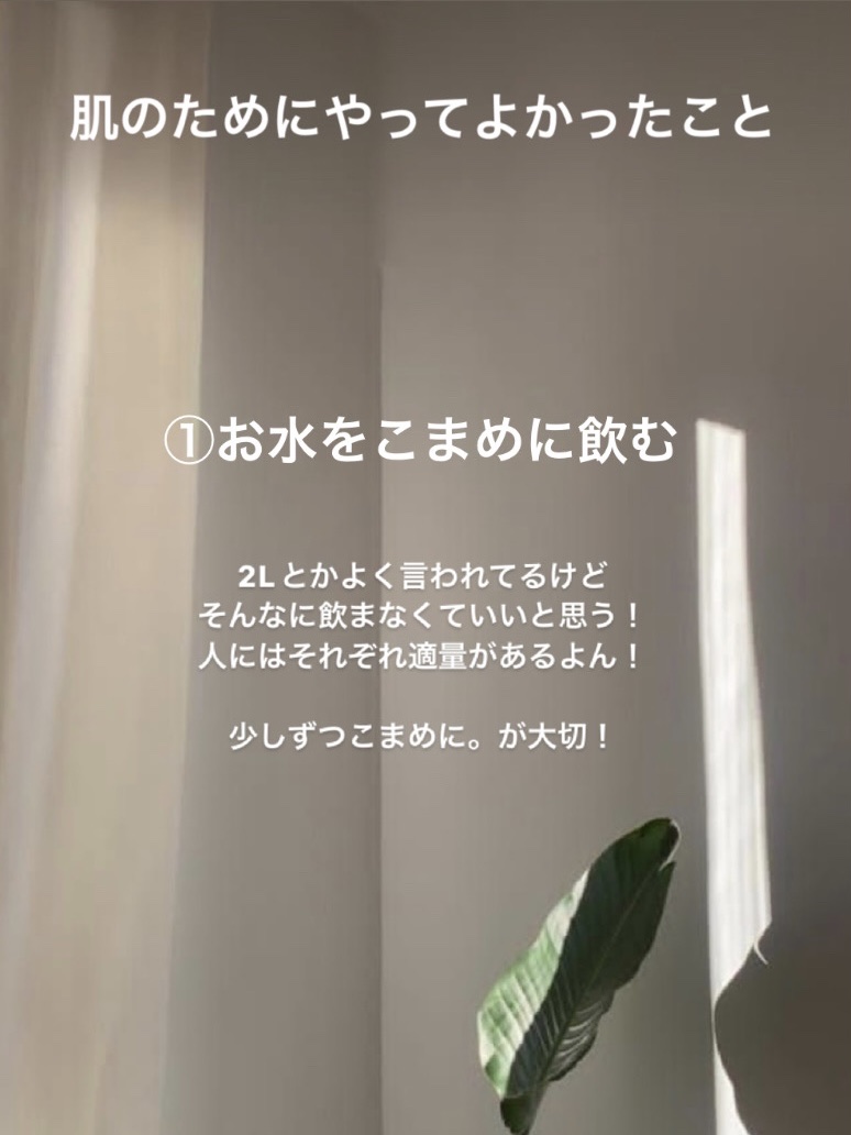 毛穴フォーカスVC VC3エッセンス/pdc/美容液を使ったクチコミ（2枚目）