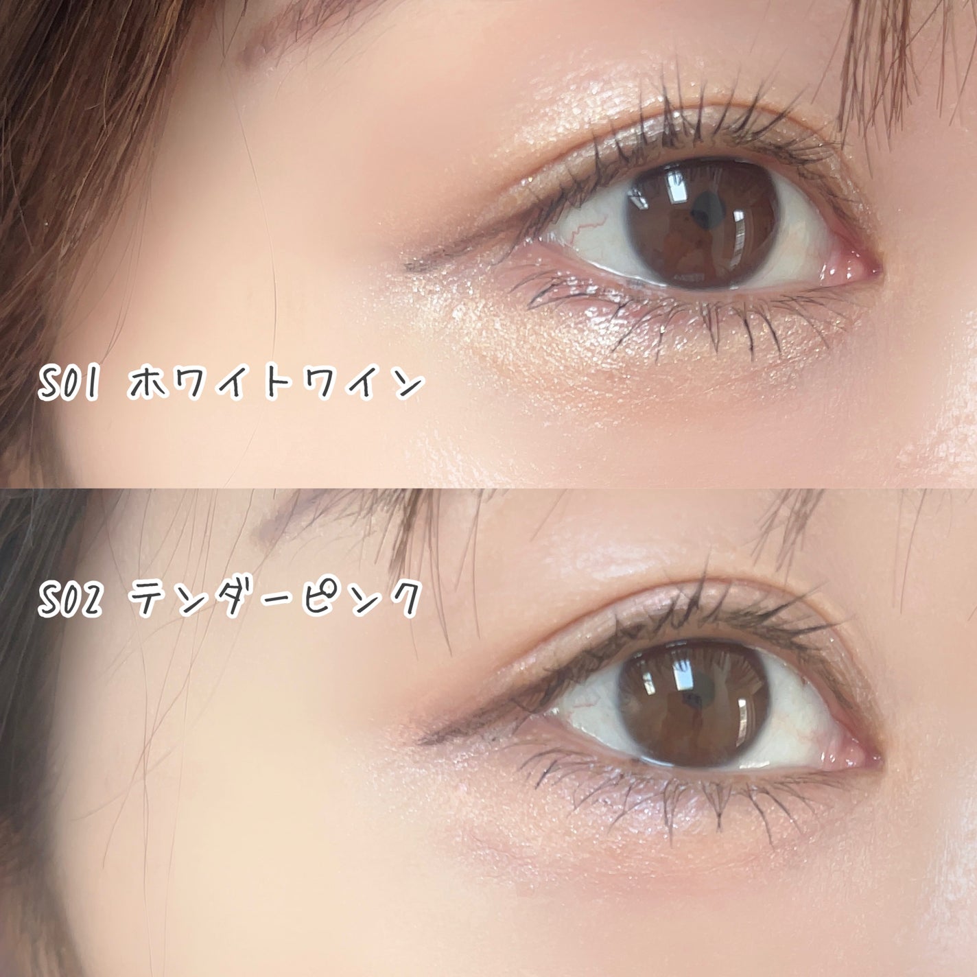 チャビーラメぺンシル/JUDYDOLL/ペンシルアイライナーを使ったクチコミ(4枚目)