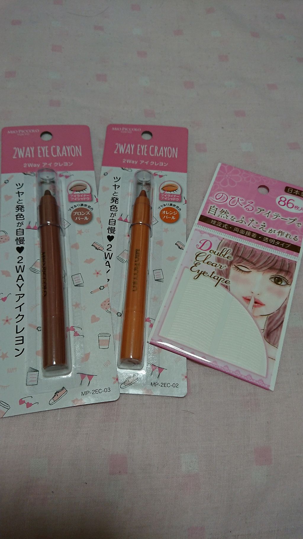 Mio Piccolo 2WAY アイクレヨンのクチコミ「セリア購入品✨😆

🙌2WAYアイクレヨン (オレンジパール、ブロンズパール)🙌

私はオレン.....」（1枚目）