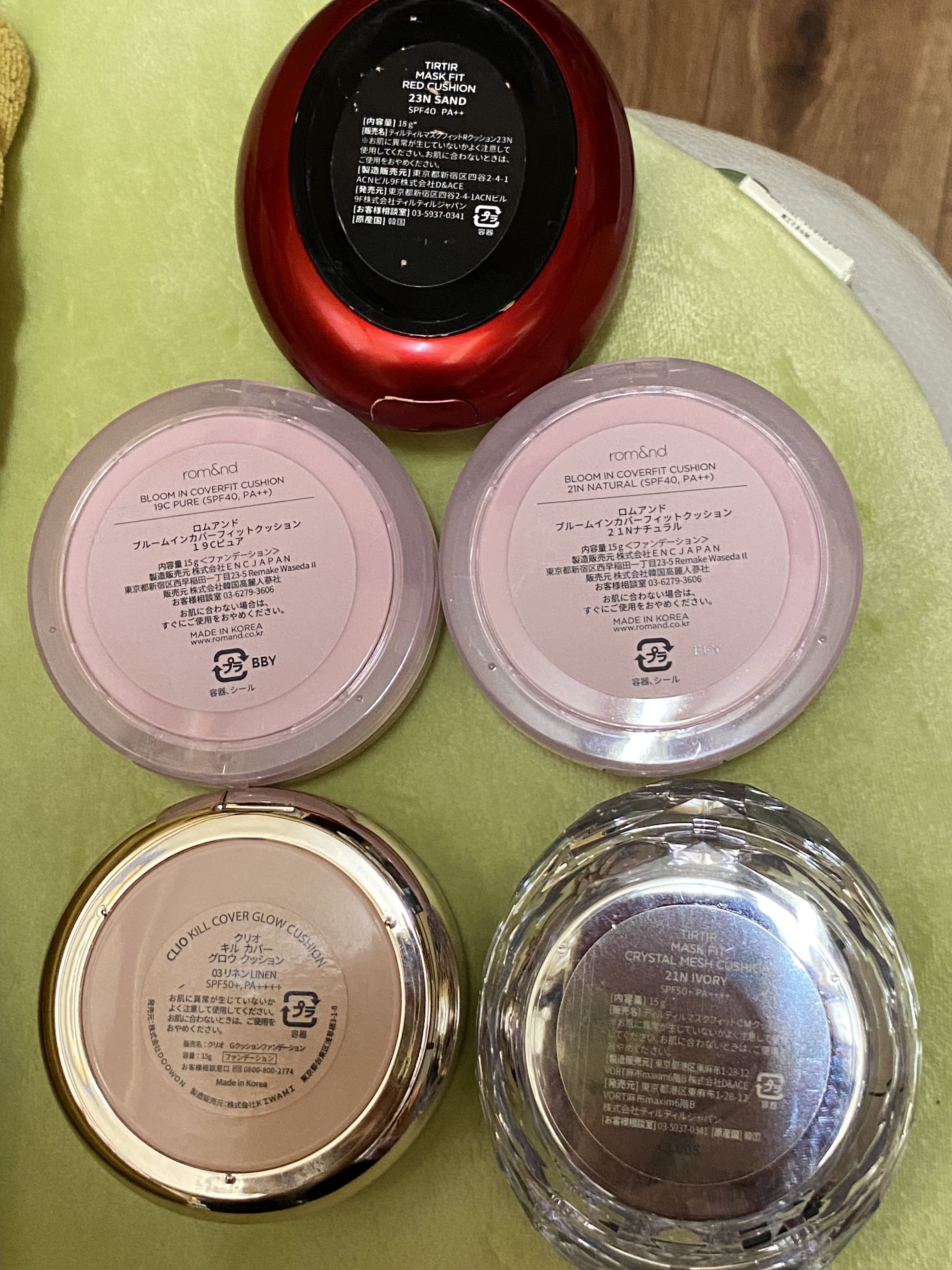 ブルームインカバーフィットクッション/rom&nd/クッションファンデーションを使ったクチコミ（2枚目）