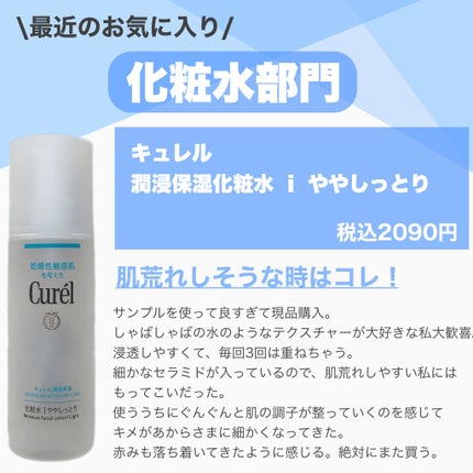 UVミルクEX/NOV/日焼け止めミルクを使ったクチコミ(5枚目)