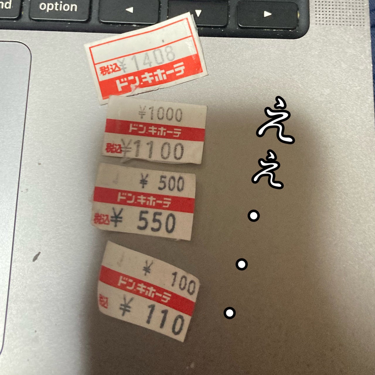 ウォーターアンブレラティント リップ/FAUX PAS PARIS/リップティントを使ったクチコミ(7枚目)