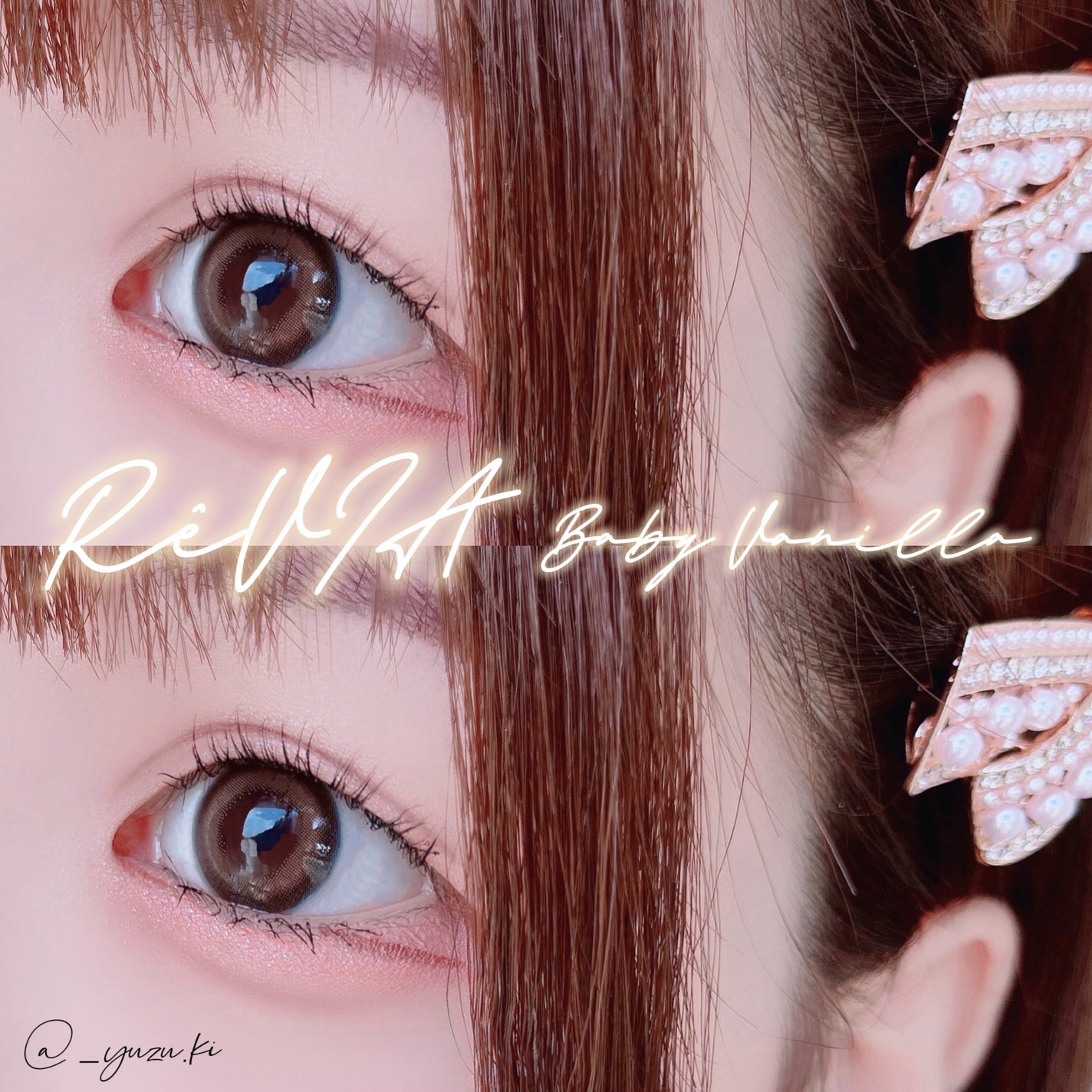 ReVIA 1day/ReVIA/ワンデー(1DAY)カラコンを使ったクチコミ(1枚目)