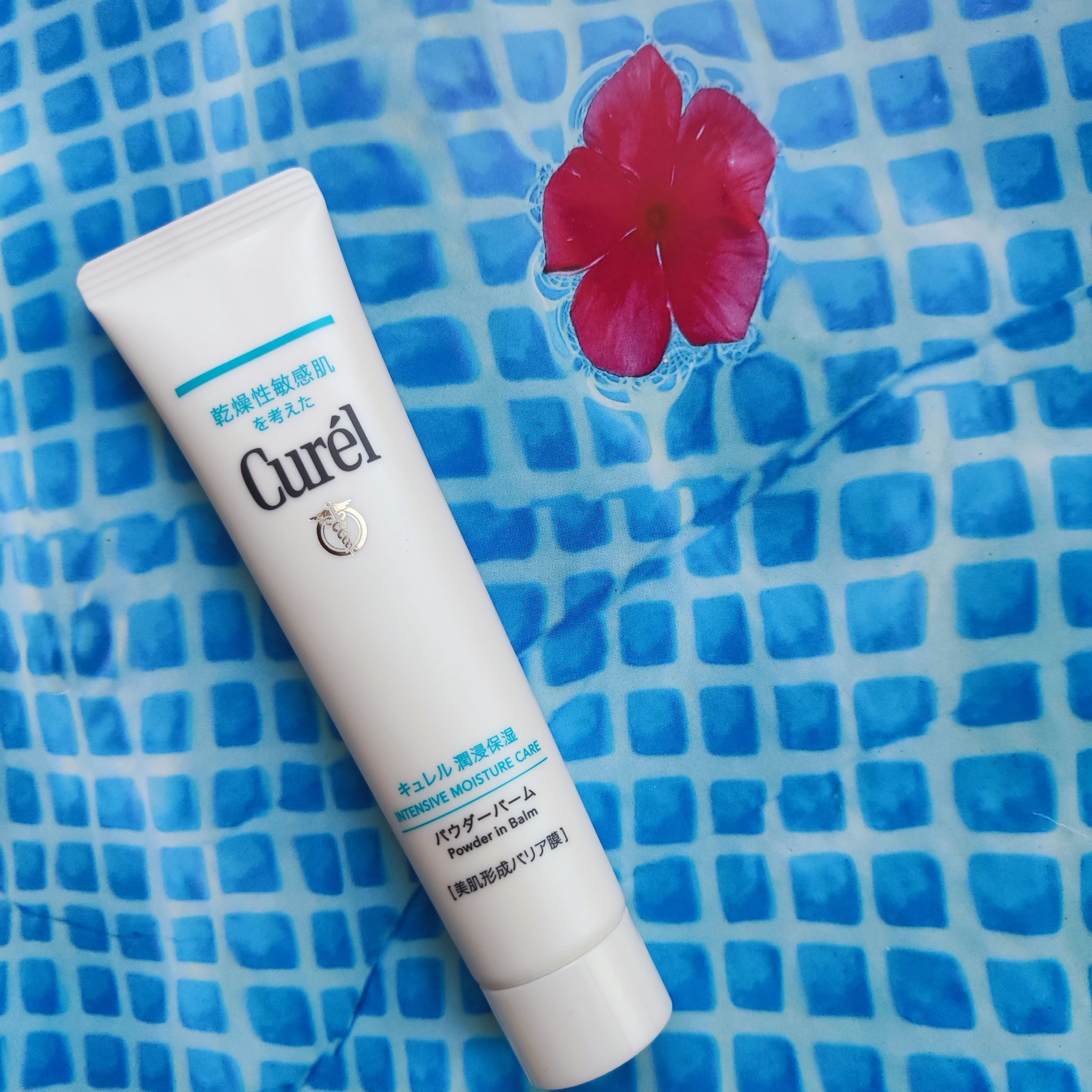 キュレル 潤浸保湿 パウダーバーム/キュレル/フェイスバームを使ったクチコミ（3枚目）