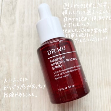 マンデリック インテンシブ 18%セラム 15ml/DR.WU/美容液を使ったクチコミ（3枚目）