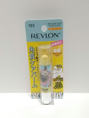 レブロン キス シュガー スクラブ/REVLON/リップスクラブを使ったクチコミ（1枚目）