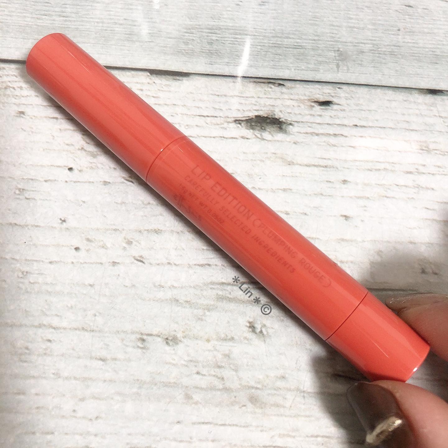 エテュセ リップエディション（プランパールージュ）ウォームスタイル/ettusais/口紅を使ったクチコミ（3枚目）