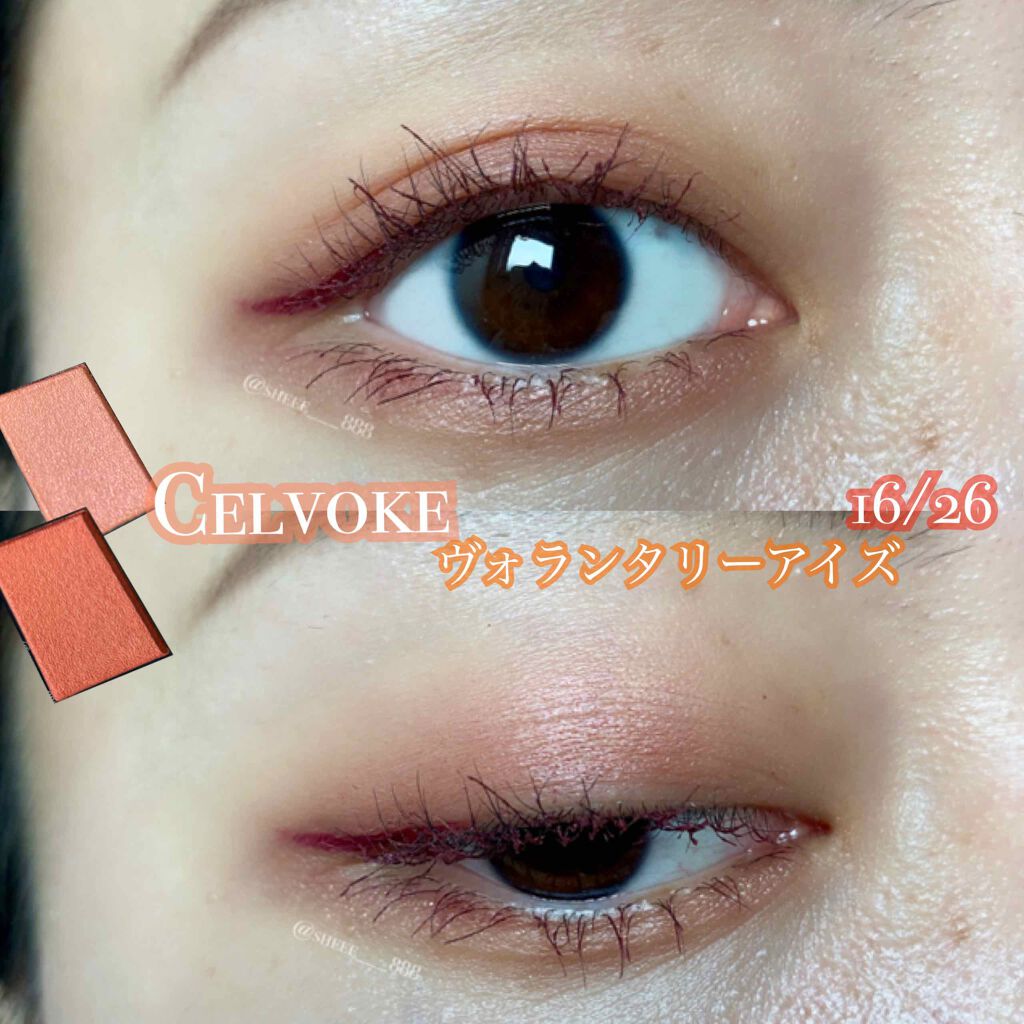 クイックラッシュカーラー/キャンメイク/マスカラ下地を使ったクチコミ(1枚目)