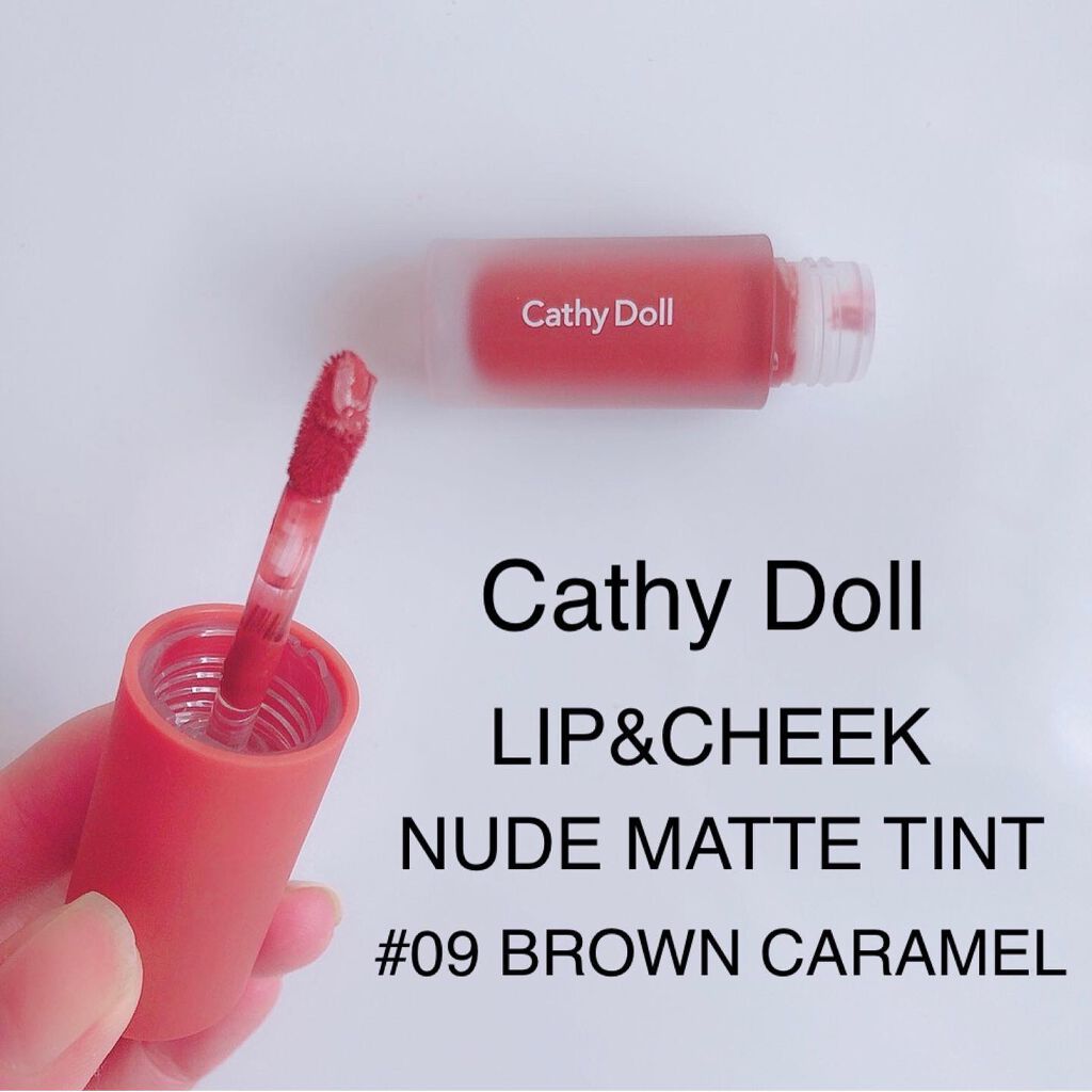 ヌードマットリップスティック/CathyDoll/口紅を使ったクチコミ(6枚目)
