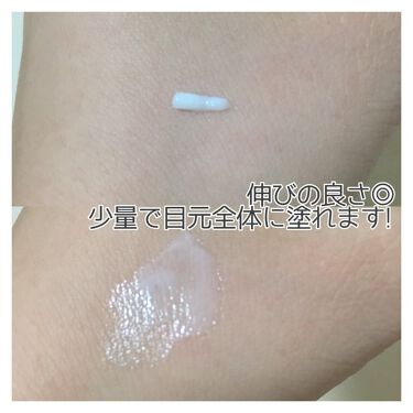 リンクルアイクリーム N なめらか本舗の口コミ プチプラアイクリーム サナなめらか本舗の By K 敏感肌 代前半 Lips
