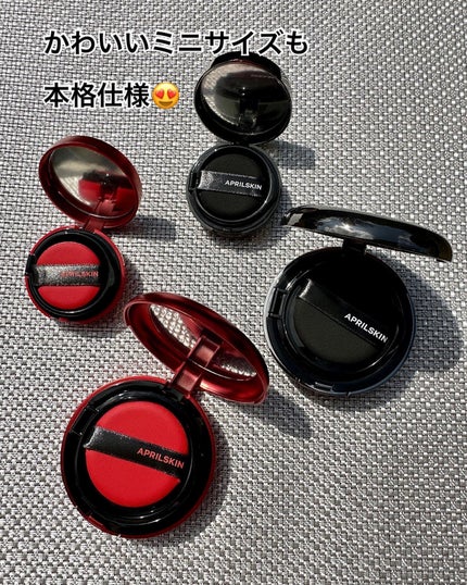 ハイパーカバーフィットクッション グラファイト/APRILSKIN/クッションファンデーションを使ったクチコミ(9枚目)