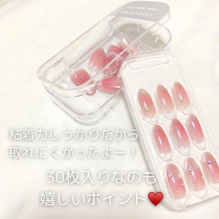 を使ったクチコミ(3枚目)