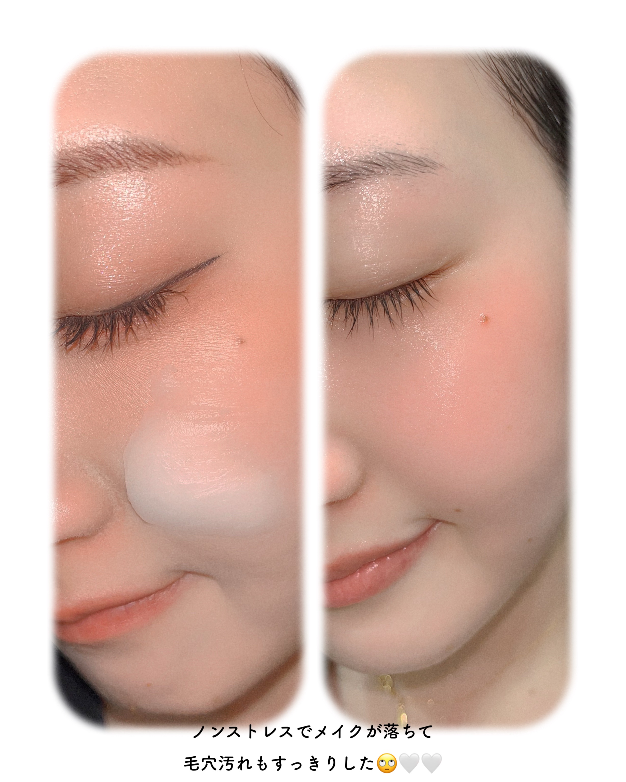 ピュアグラインディングクレンジングバーム/Dr.Althea/クレンジングバームを使ったクチコミ（3枚目）