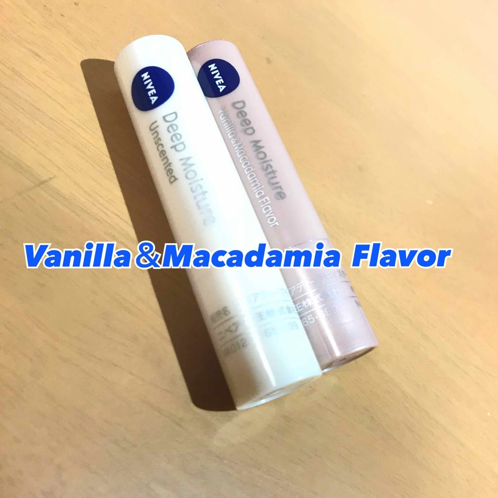 ニベア ディープモイスチャーリップ/ニベア/リップクリームを使ったクチコミ(1枚目)