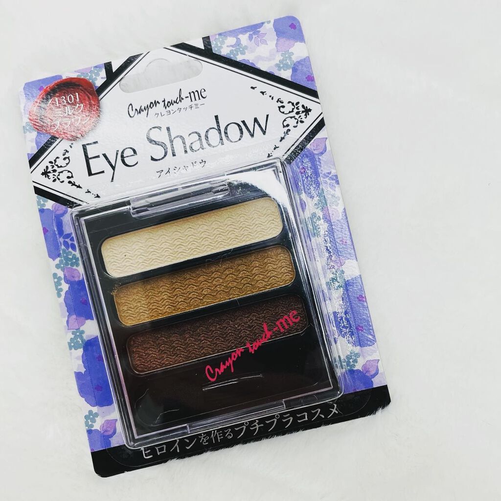 CHEER me COLOR アイシャドウ/セリア/アイシャドウパレットを使ったクチコミ(3枚目)