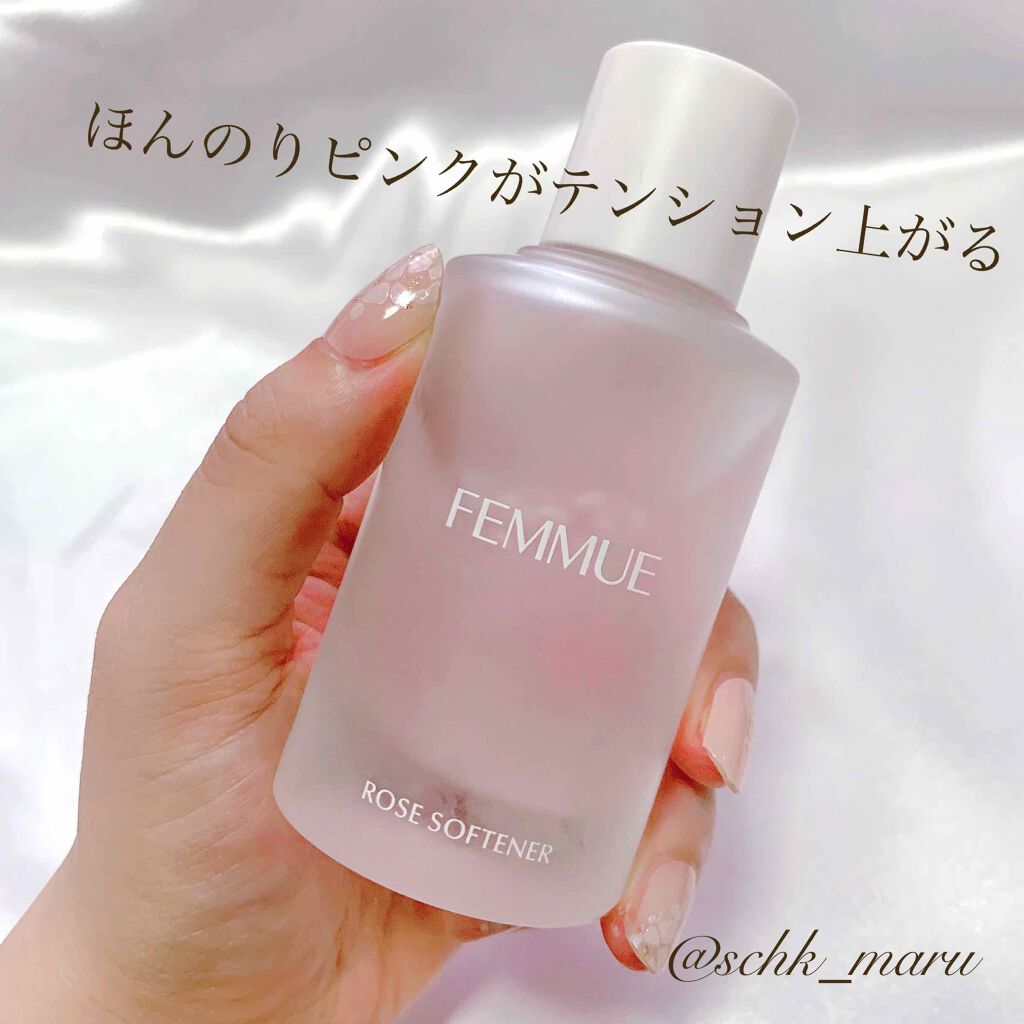 Sachika on LIPS 「\こわばった肌をじわじわときほぐす/みんな大好きFEMMUEか..」(2枚目)