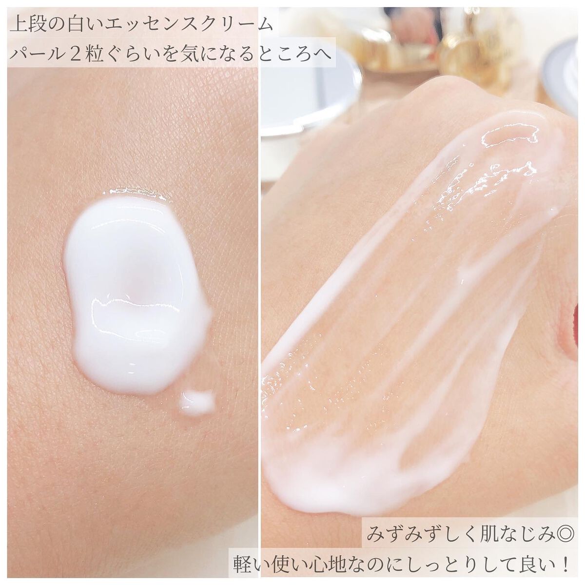 フェイシャル エッセンス クリームマスク/COCOCHI/フェイスクリームを使ったクチコミ（3枚目）