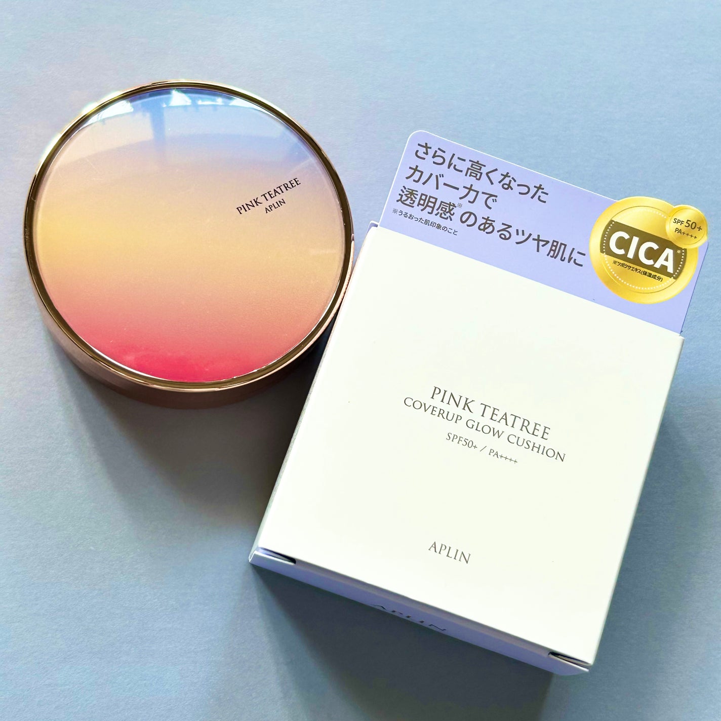 ピンクティーツリーカバーアップグロウクッション/APLIN/クッションファンデーションを使ったクチコミ(2枚目)