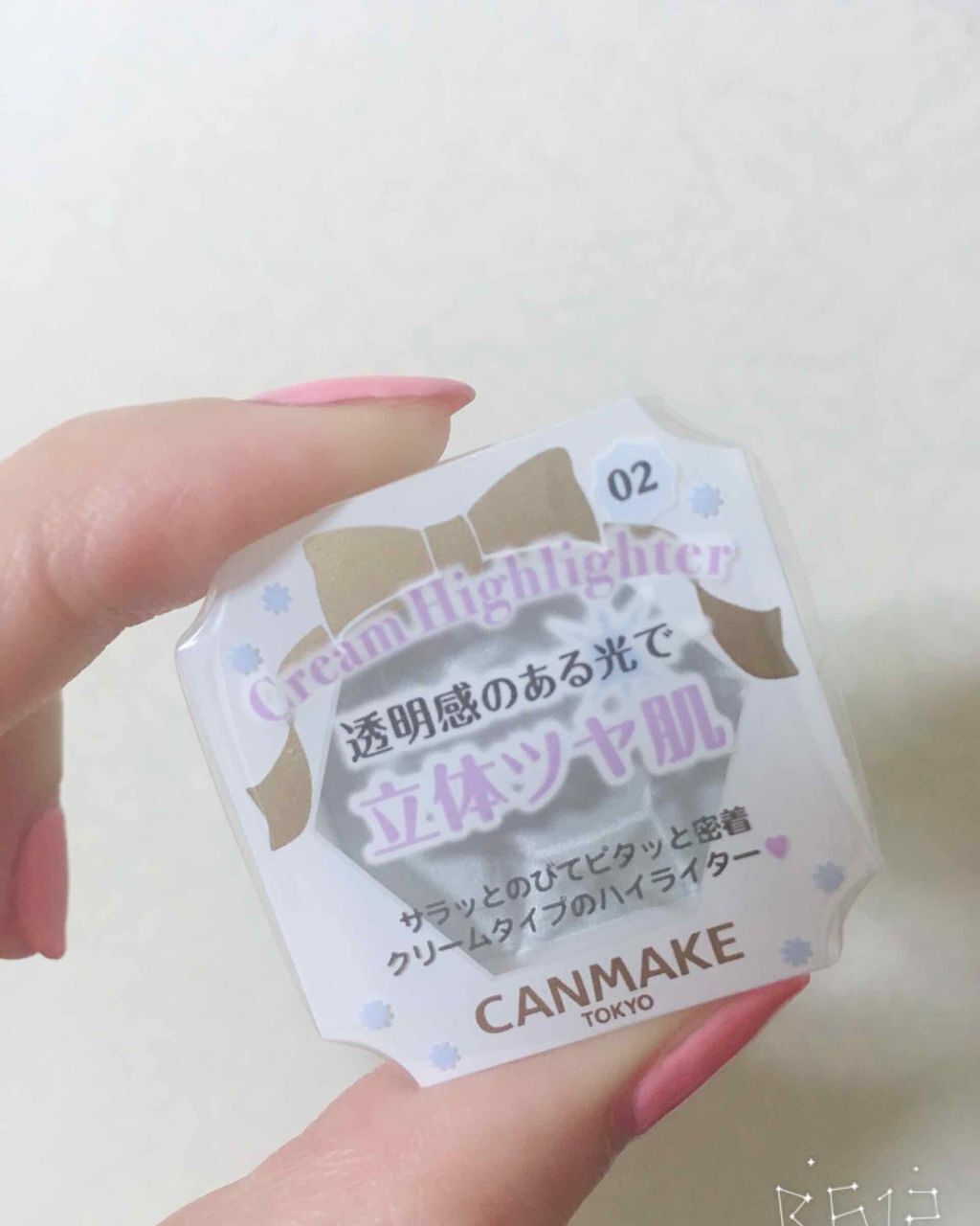 クリームハイライター/キャンメイク/クリームハイライトを使ったクチコミ(1枚目)