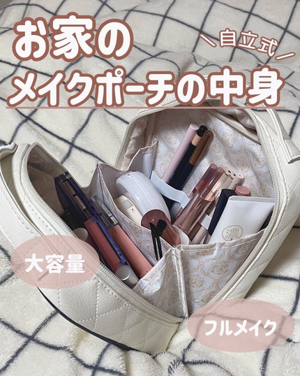 nanakoななこが本気で作ったleur charmeコスメポーチ/宝島社/化粧ポーチを使ったクチコミ(1枚目)