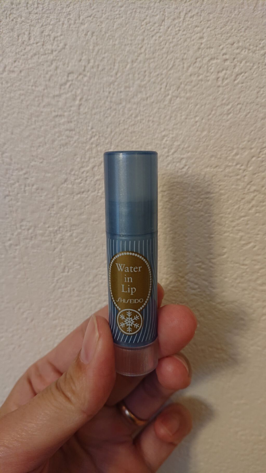 ウォーターインリップ スーパーモイストキープ/ウオーターinリップ/リップケアを使ったクチコミ(1枚目)