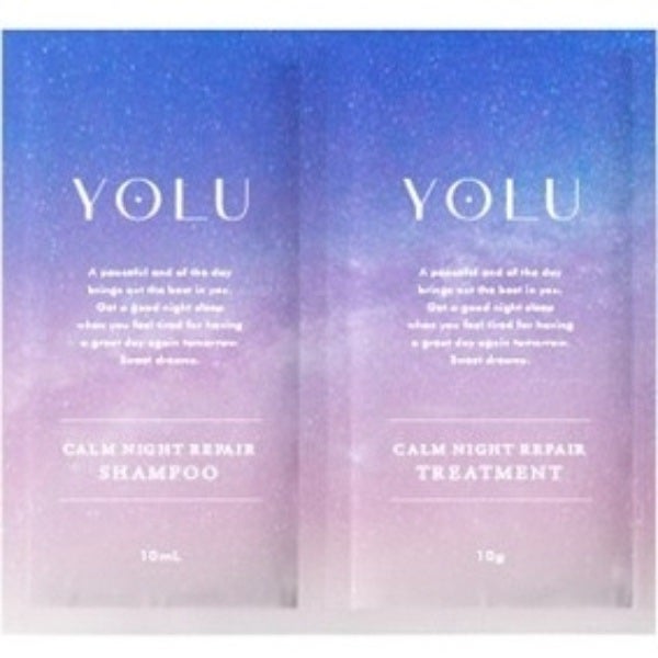 カームナイトリペアシャンプー/トリートメント/YOLU/市販シャンプーを使ったクチコミ(1枚目)