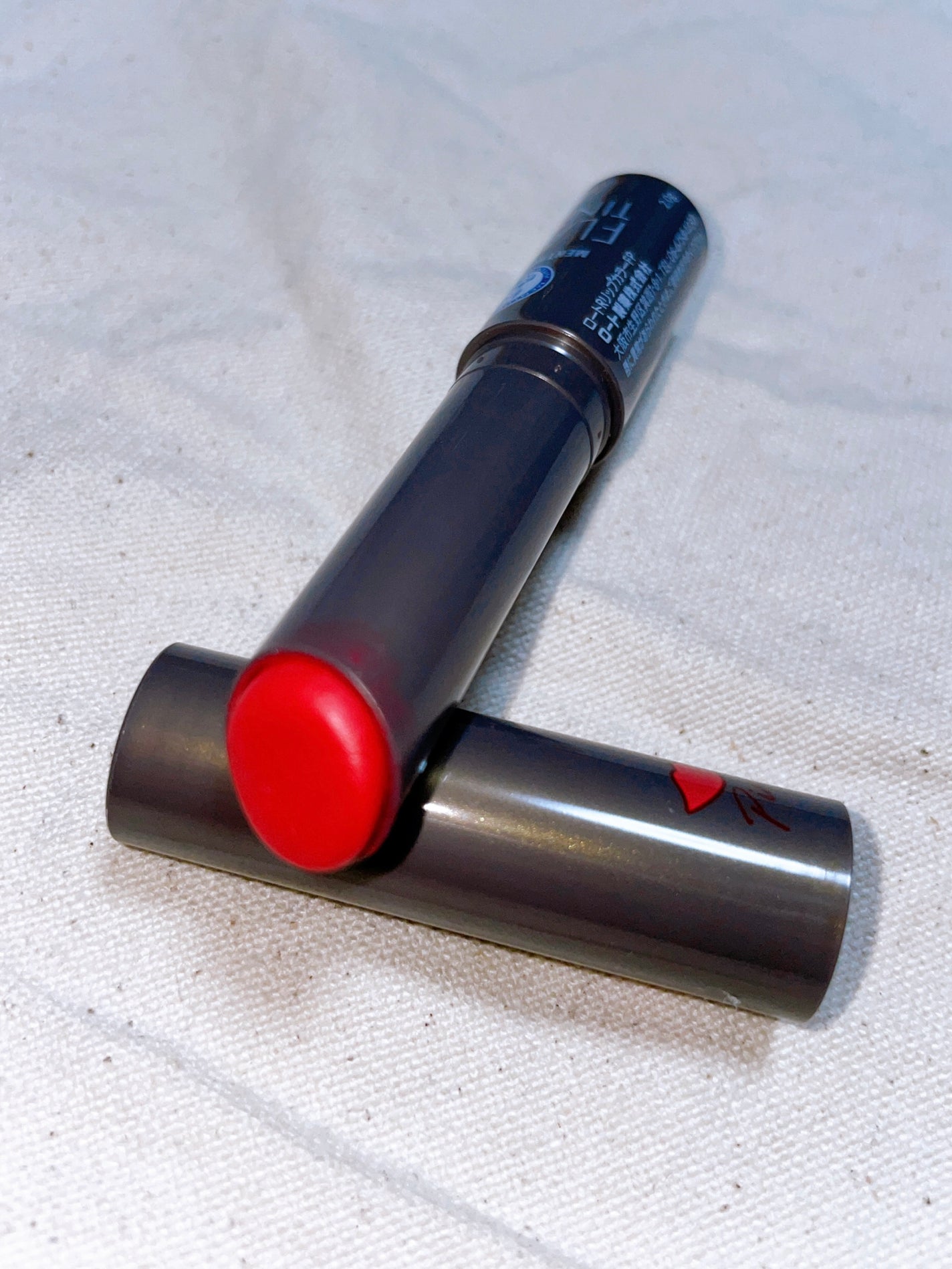 メンソレータム フラッシュティントリップ/メンソレータム/リップティントを使ったクチコミ(1枚目)