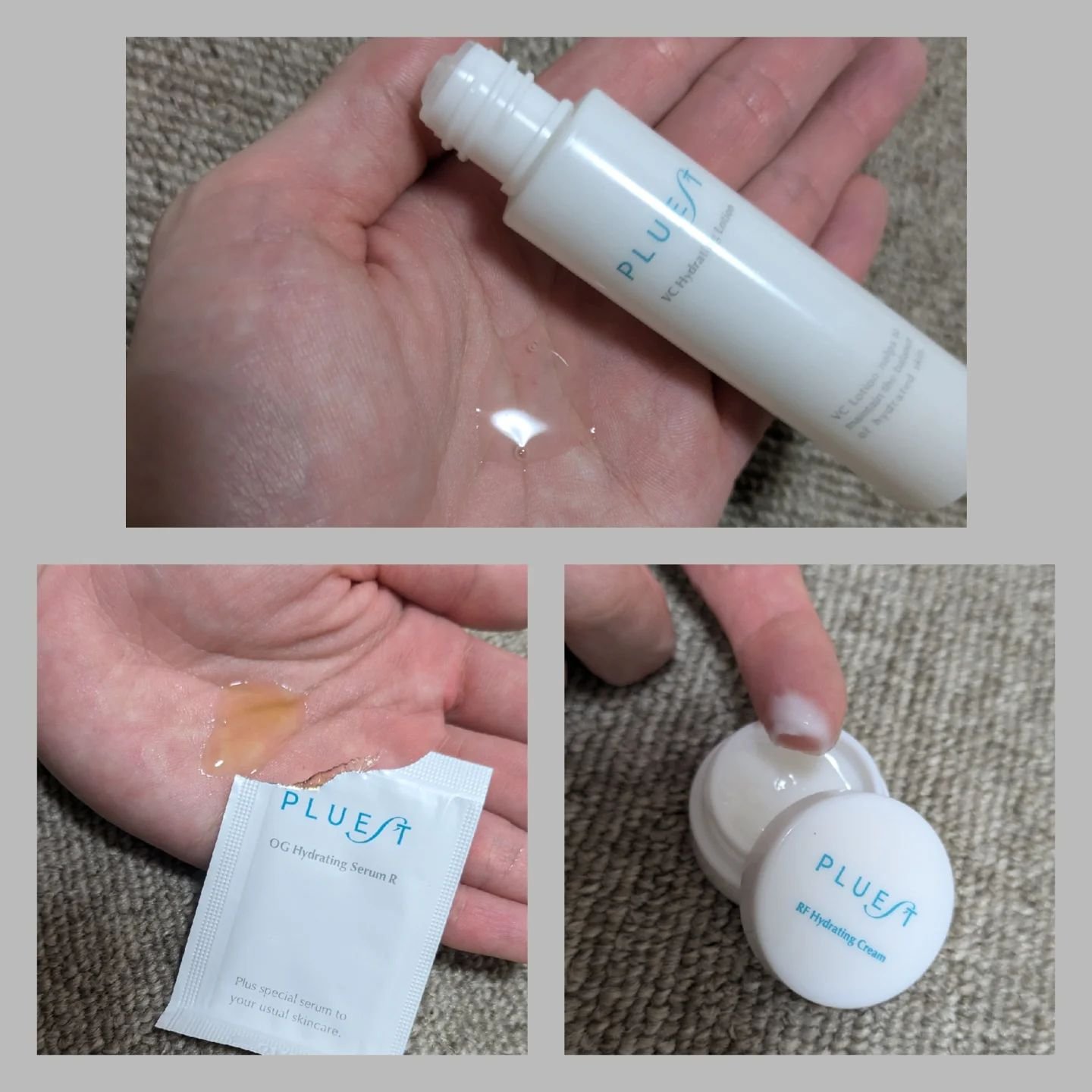 集中トライアル 3点セット/PLUEST/スキンケアキットを使ったクチコミ（2枚目）