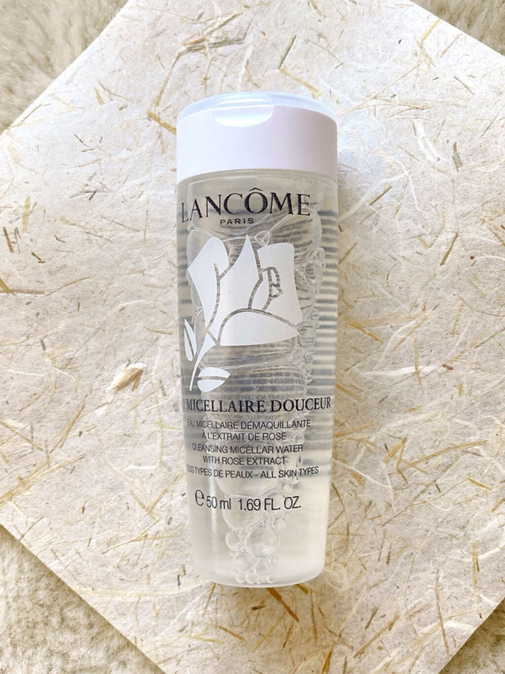 ガラテイス ドゥスール/LANCOME/ミルククレンジングを使ったクチコミ(2枚目)