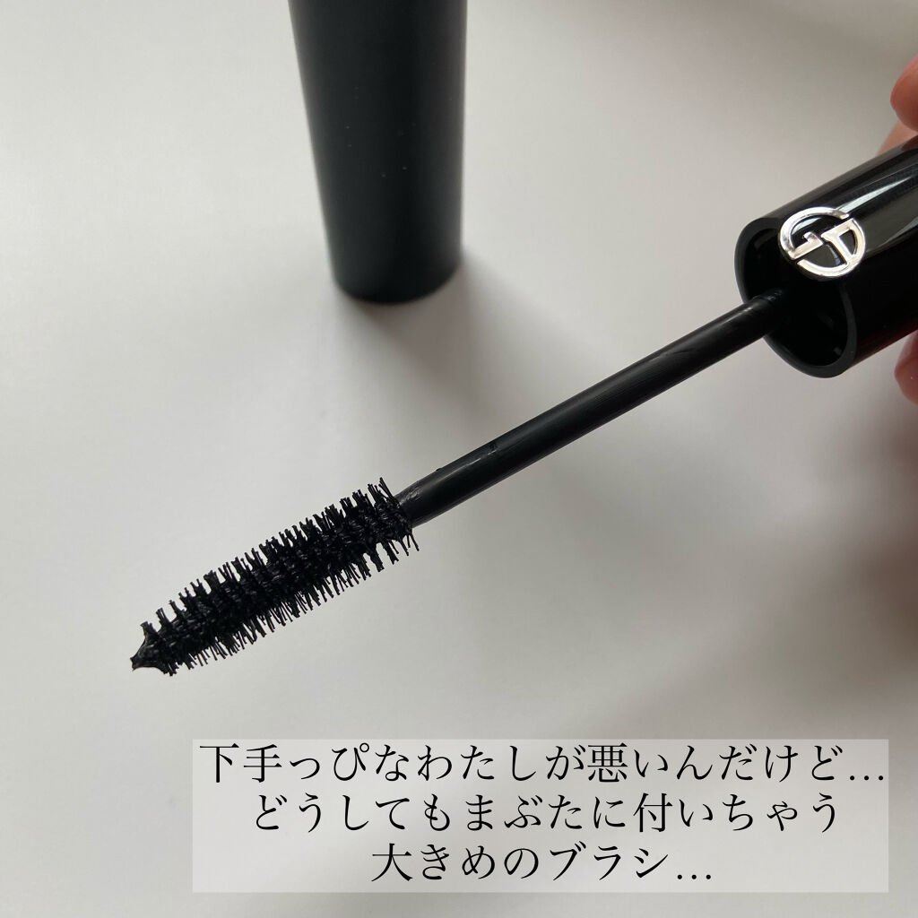 アイズ トゥ キル ウォータープルーフ マスカラ 1/ジョルジオ アルマーニ ビューティ/マスカラを使ったクチコミ（2枚目）