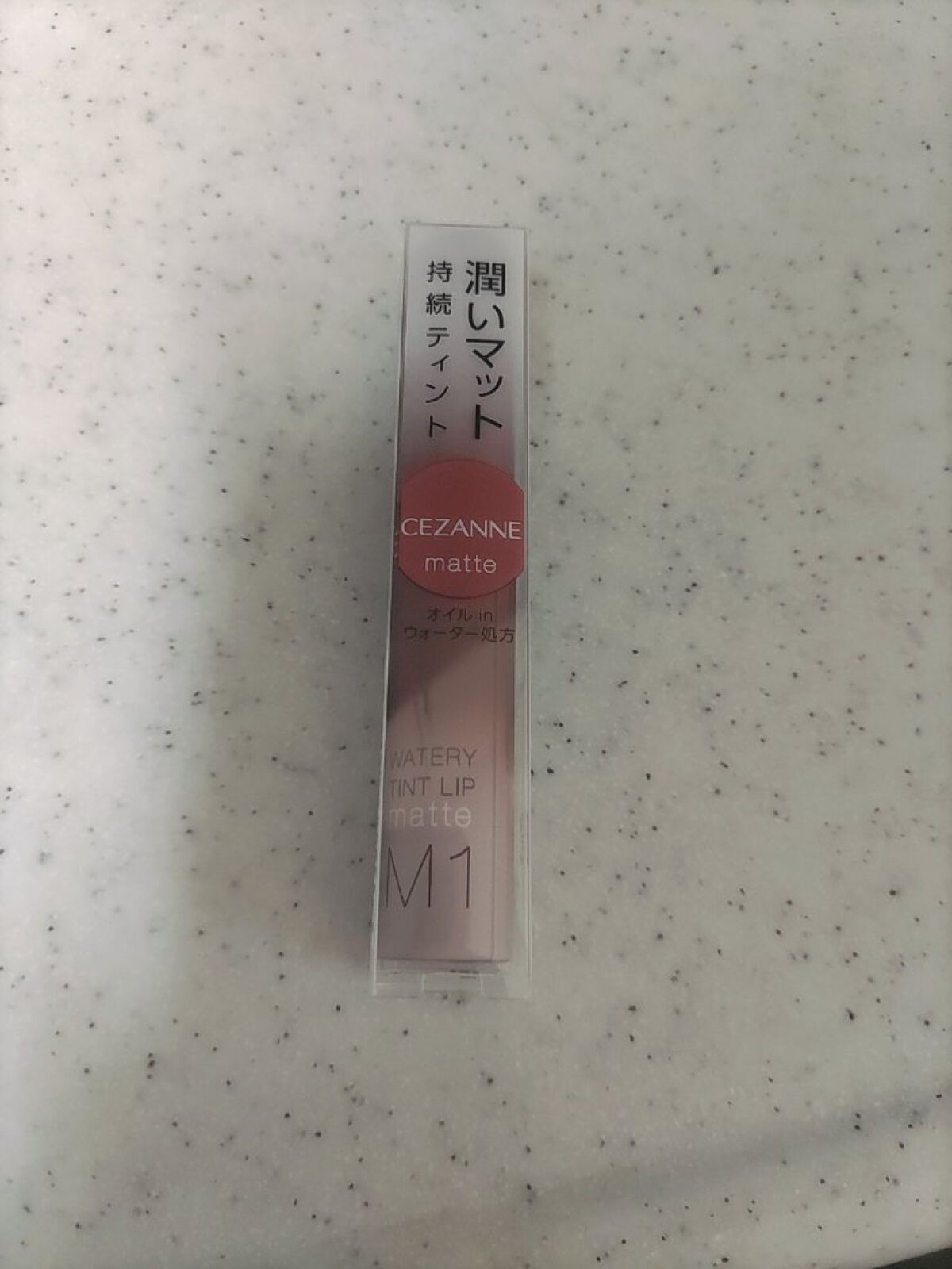 ウォータリーティントリップ マット/CEZANNE/リップティントを使ったクチコミ（1枚目）