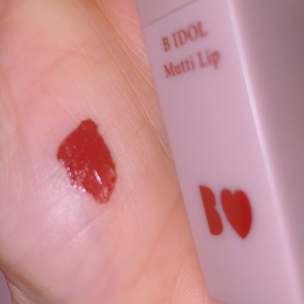 むっちリップ/b idol/口紅を使ったクチコミ(4枚目)