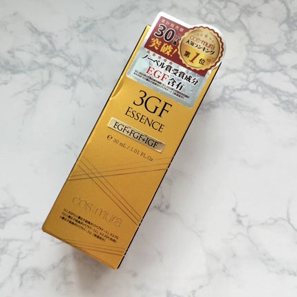 3GF リペアエッセンス/cos:mura/美容液を使ったクチコミ(4枚目)