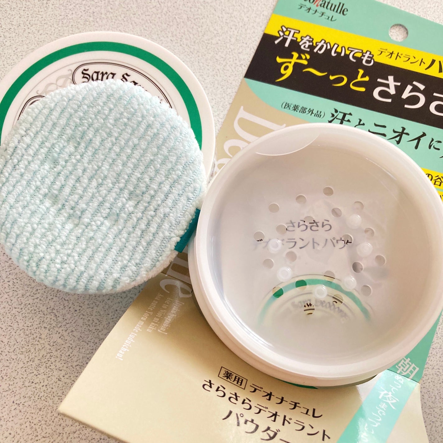 薬用さらさらデオドラントパウダー/デオナチュレ/デオドラント・制汗剤を使ったクチコミ(2枚目)