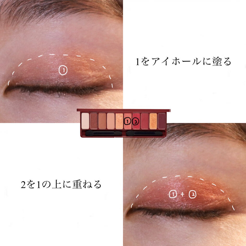 ロング＆カールマスカラ/WHOMEE/マスカラを使ったクチコミ（2枚目）