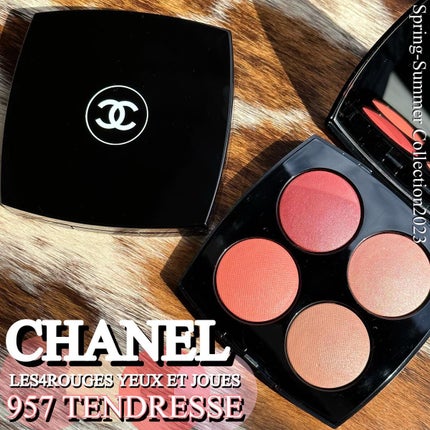 レ キャトル ルージュ ユー エ ジュ 957 / CHANEL(シャネル) | LIPS レ キャトル ルージュ ユー エ ジュ 957 / CHANEL(シャネル) | LIPS